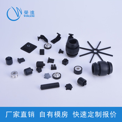 厂家定制黑色防静电硅胶制品阻燃电子硅胶配件五金包硅橡胶生产厂-荣进 .