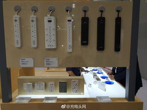 2018环球资源消费电子展 香港春季电子产品展 usb pd快充篇